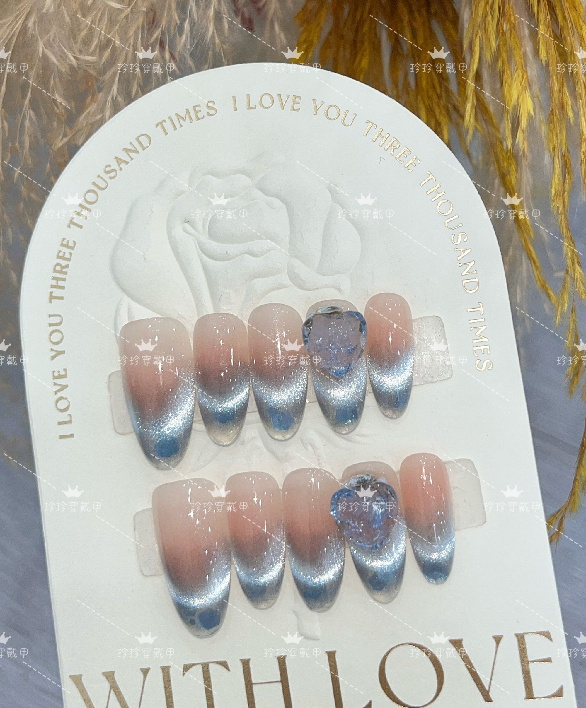 【冰水蓝心】珍珍手工穿戴甲清凉冰透蓝猫眼冰裂钻可拆卸美甲贴片