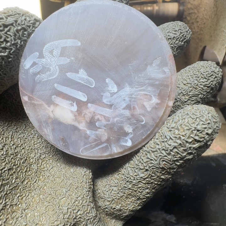 羡***）定制玛瑙玛瑙平安锁