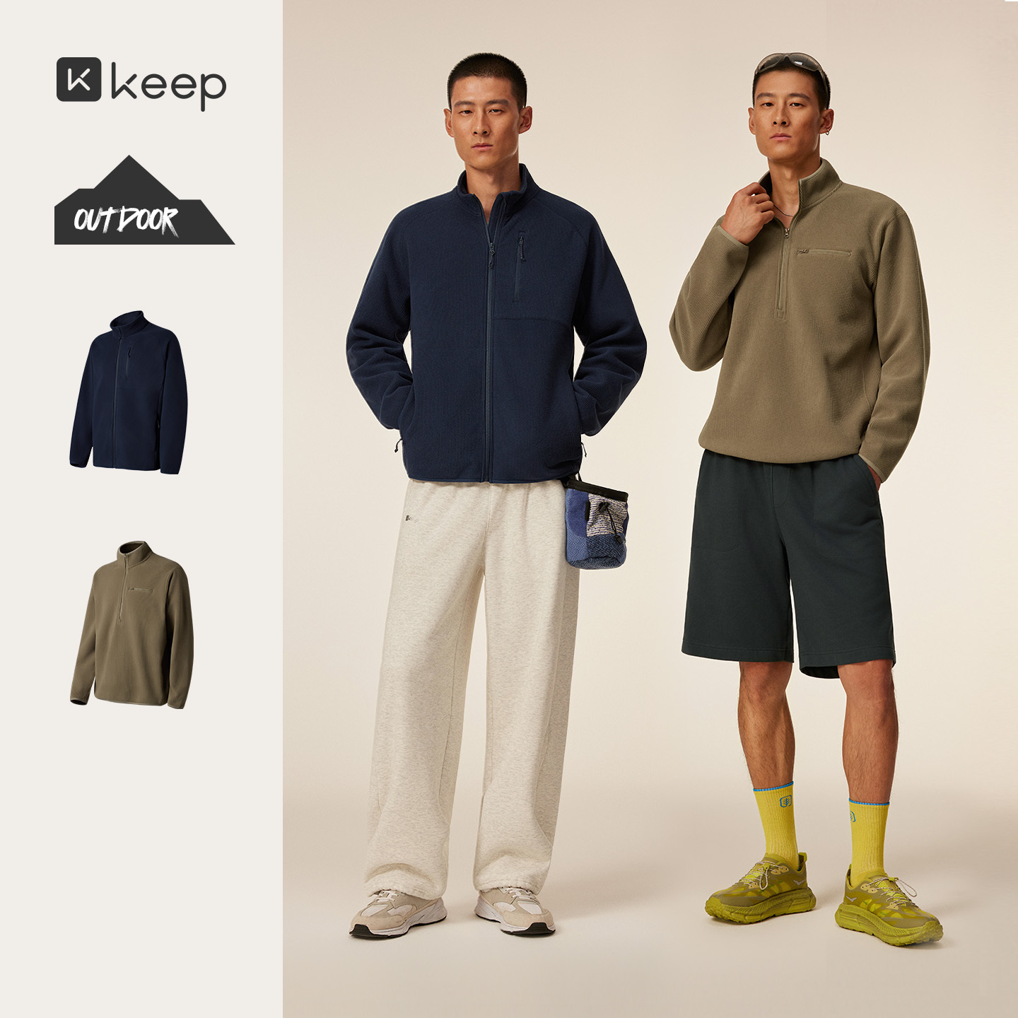 【新品】Keep抓绒轻量保暖外套男士半拉链立领版型K150野行家9376