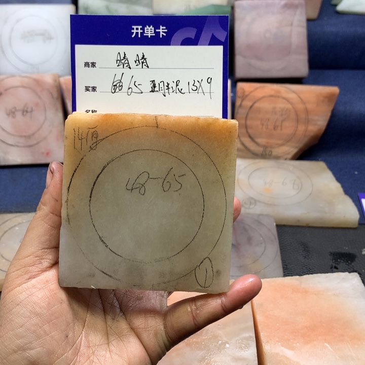 石英质玉手镯未镶嵌晴*?定制手镯