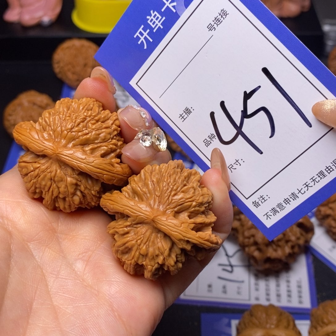 文玩核桃把件41至尊虎451