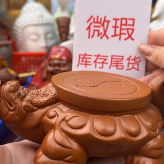 紫砂茶宠微瑕产品