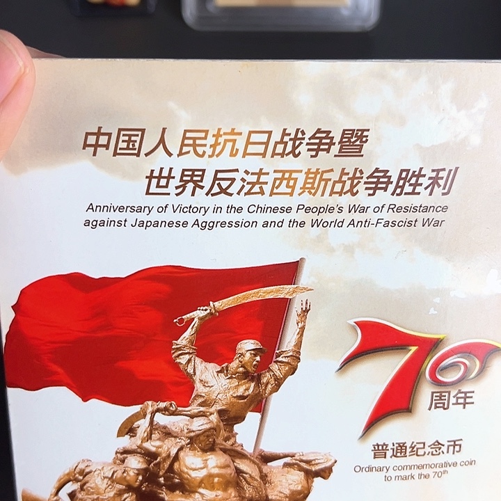 其他普通金属点一全倒置N1S6960001
