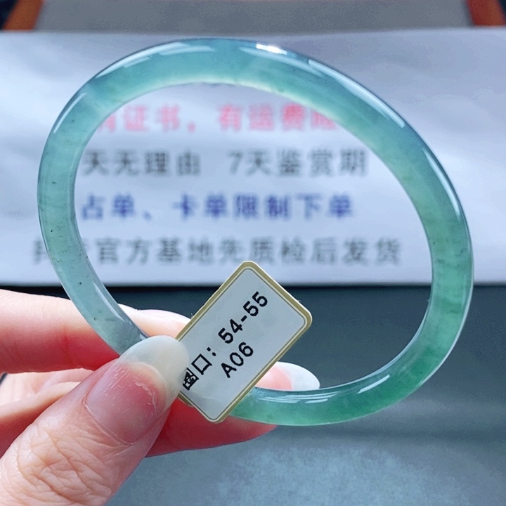 翡翠未镶嵌手镯翡翠手镯228
