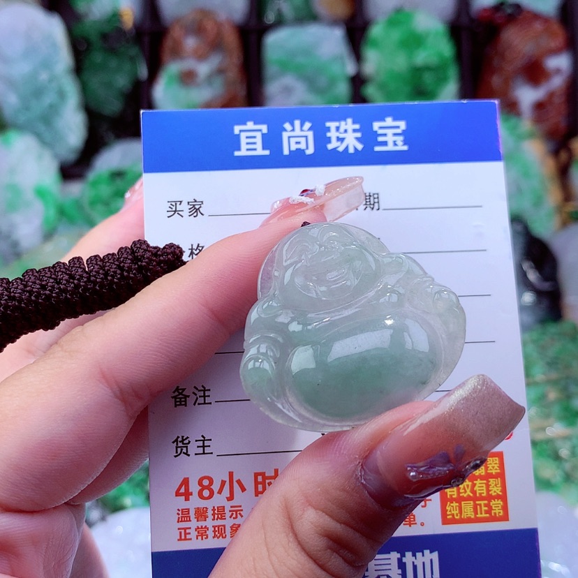 【闪购商品】翡翠颈饰未镶嵌挂件