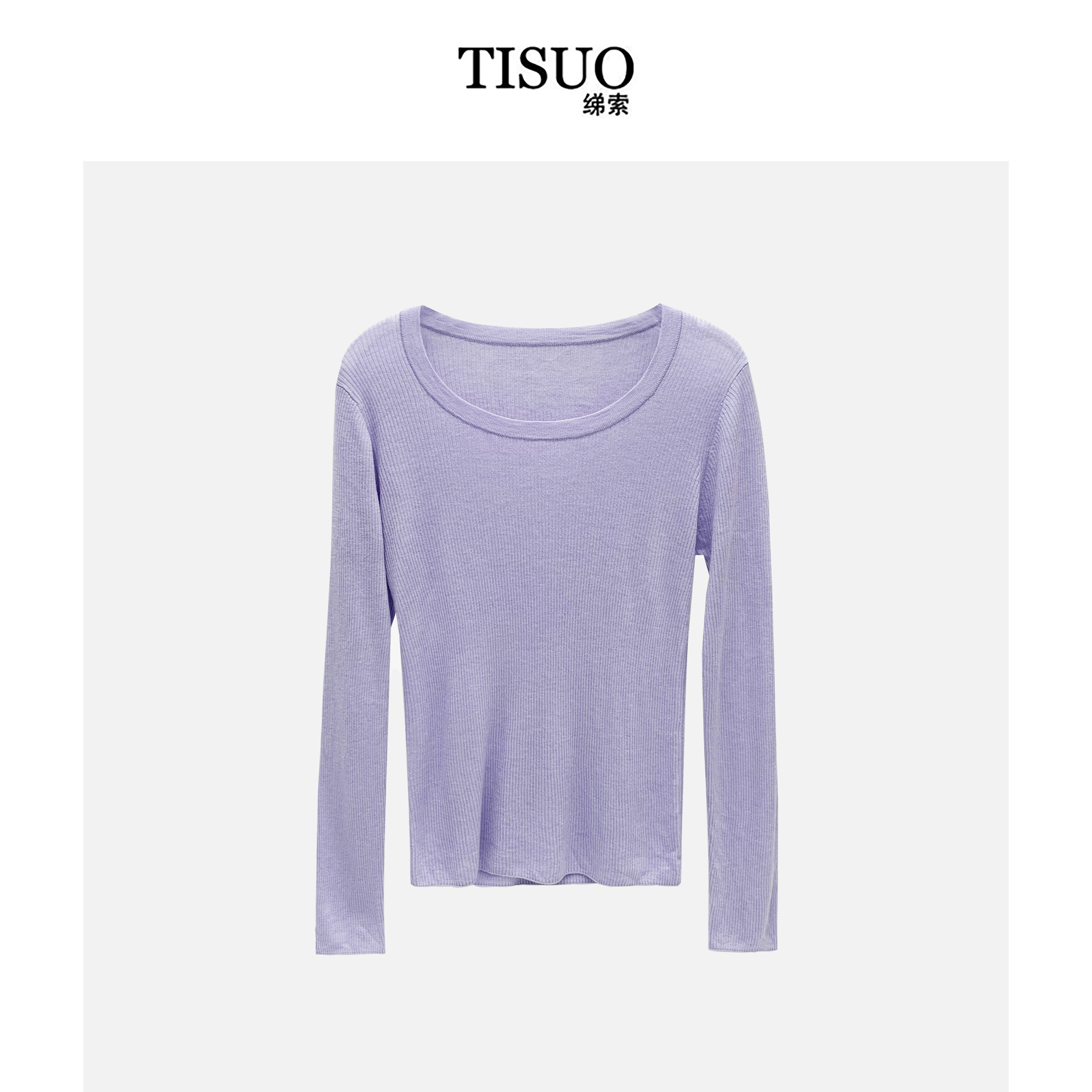 TISUO/绨索细羊毛圆领长袖针织上衣百搭纯色修身秋季套头TS308402