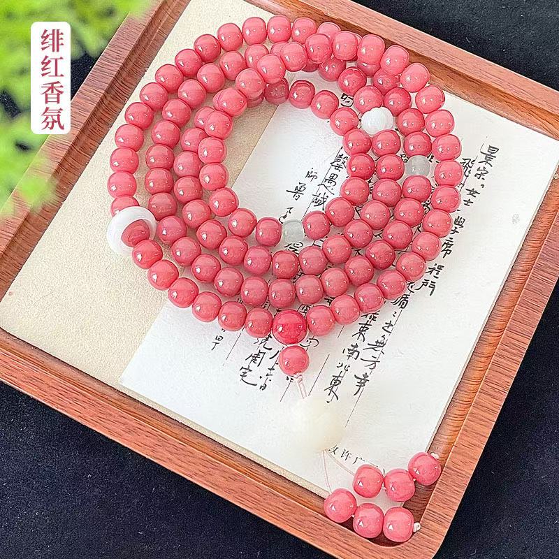 「绯红香氛」108颗手持菩提子女士百搭古风手持盘玩文玩