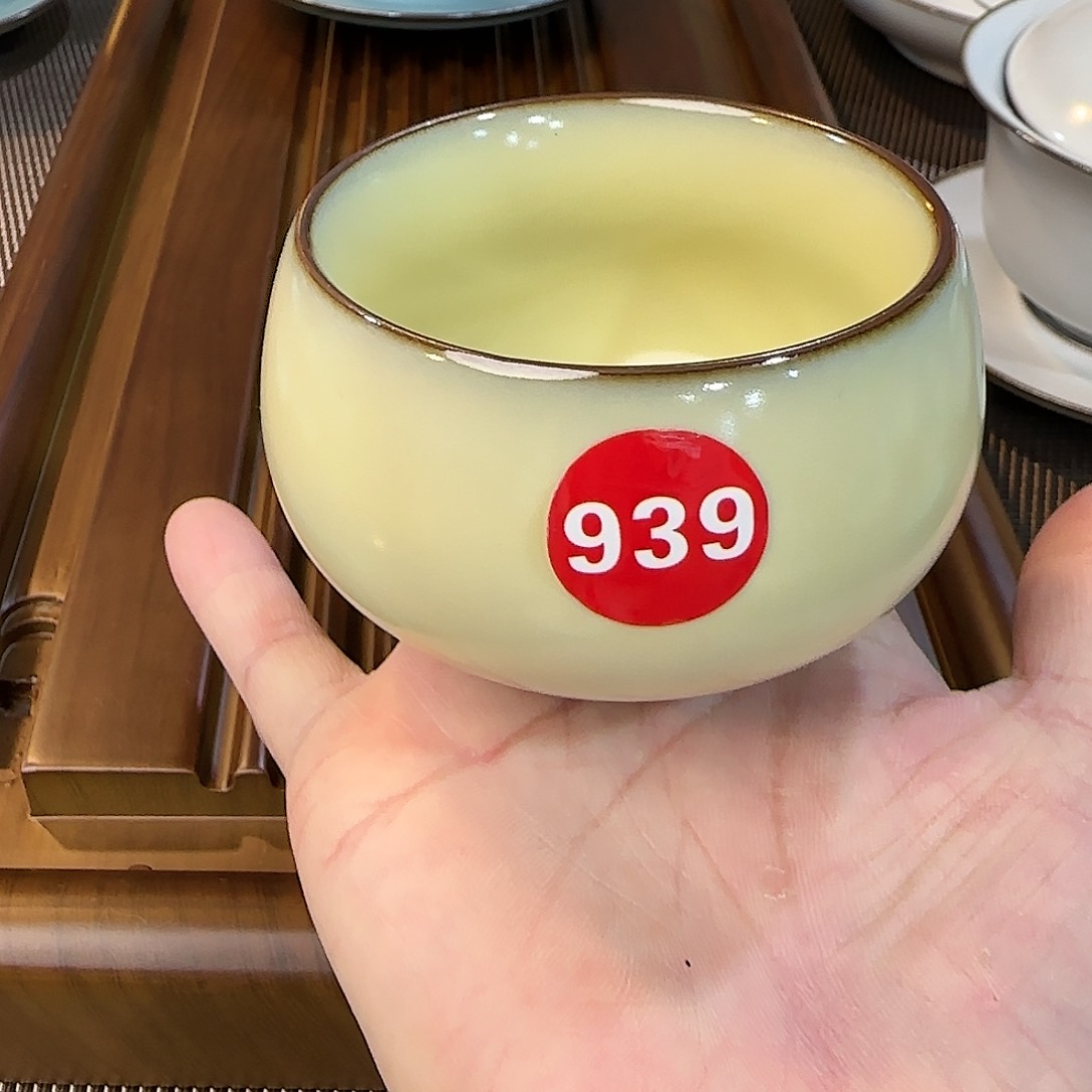 瓷片小微瑕专场！！！！！！