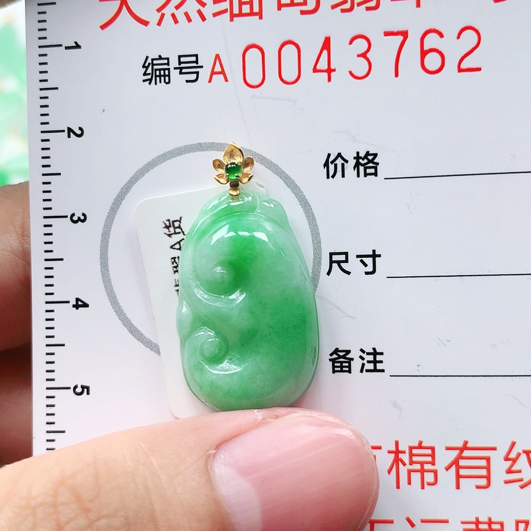 翡翠颈饰18K金镶嵌111111111