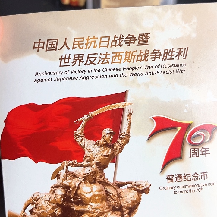 其他普通金属点一NL32771001