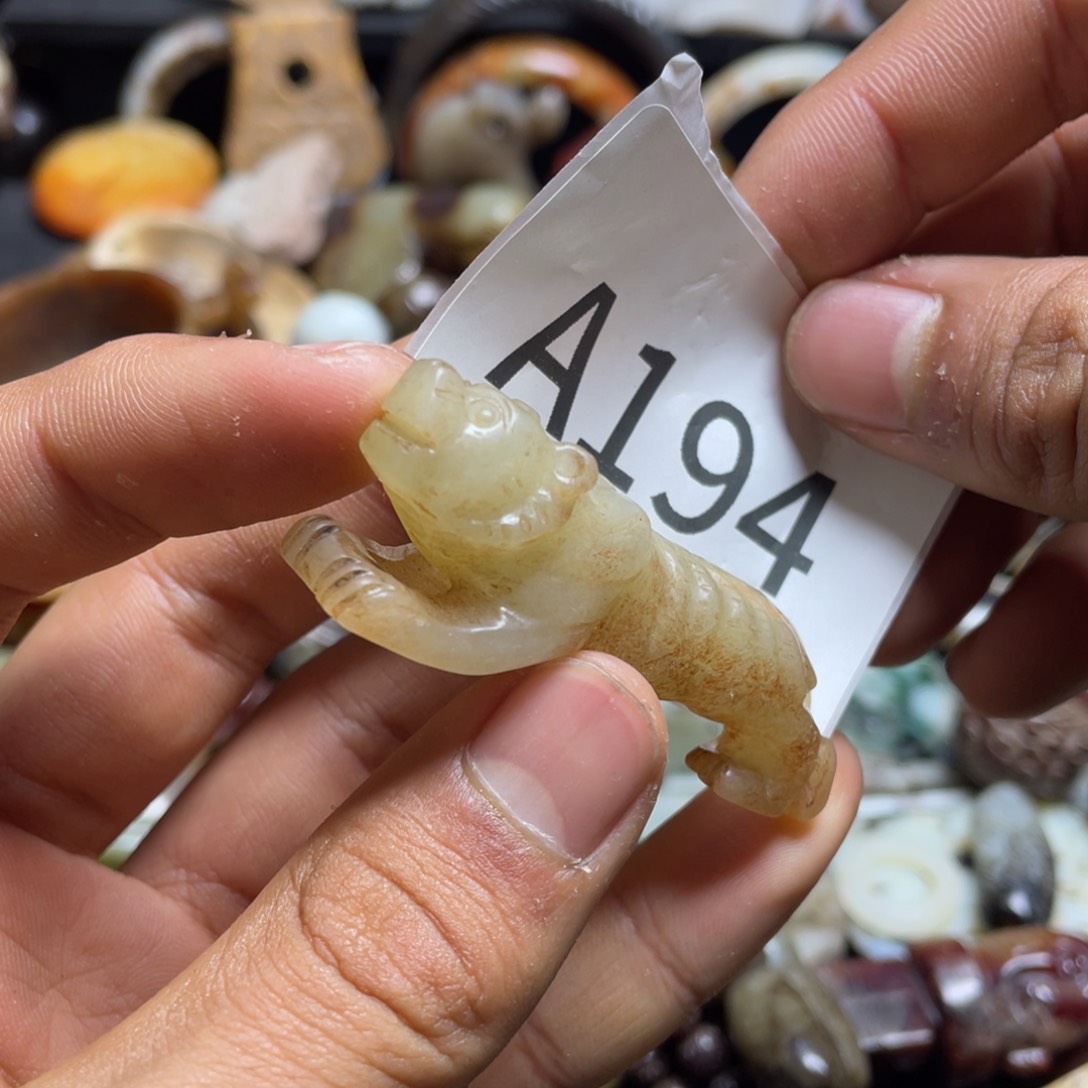 和田玉（糖玉）挂件未镶嵌