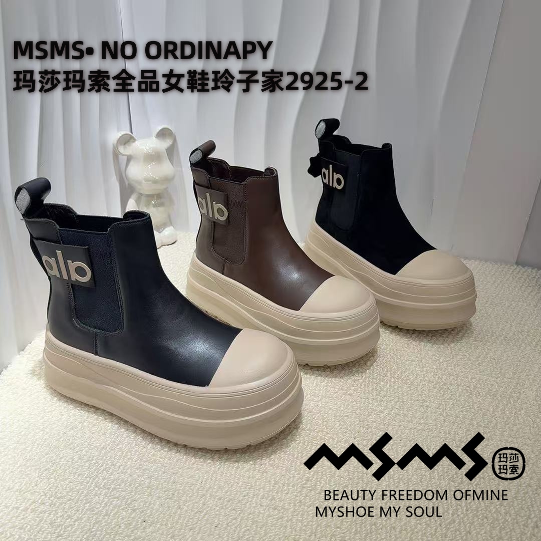 <玛莎玛索>2025新款二棉鞋2925-2厚底增高娃娃头时尚显瘦女弹力靴