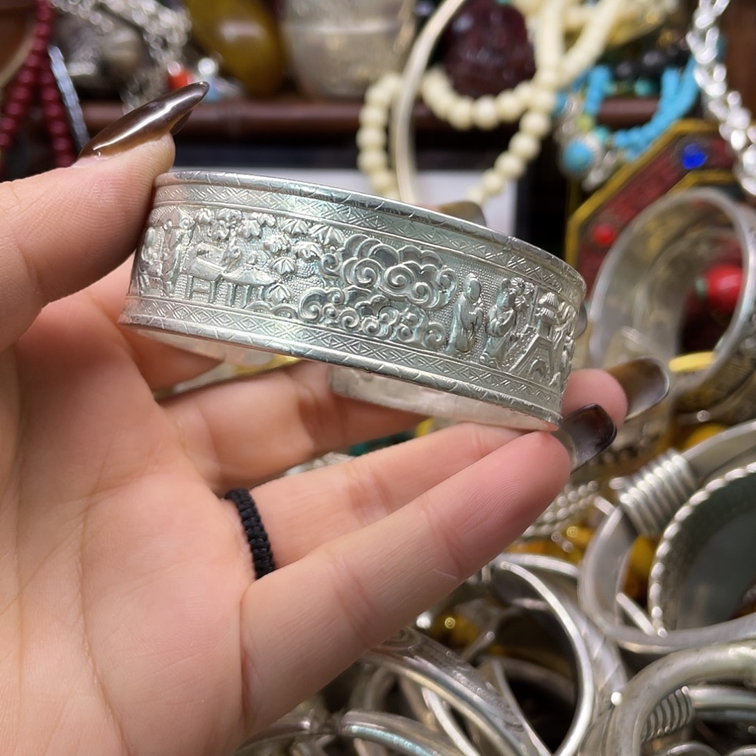 老街文玩一物一拍