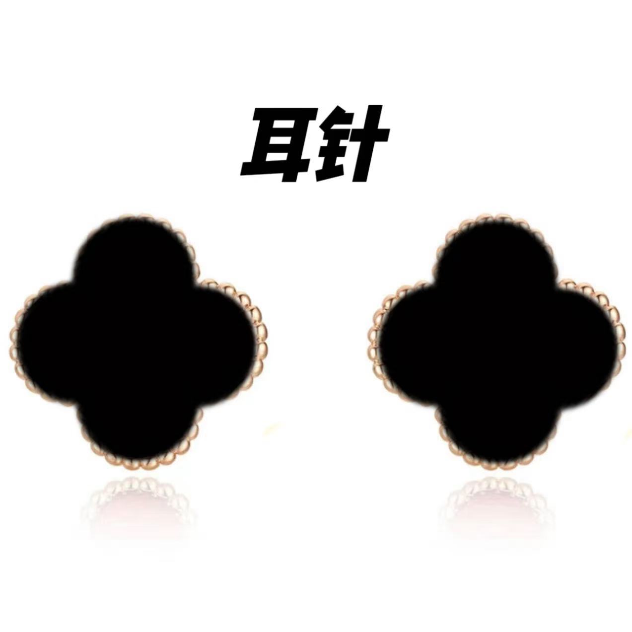 合金耳饰 吾家-高定四叶草小花耳针