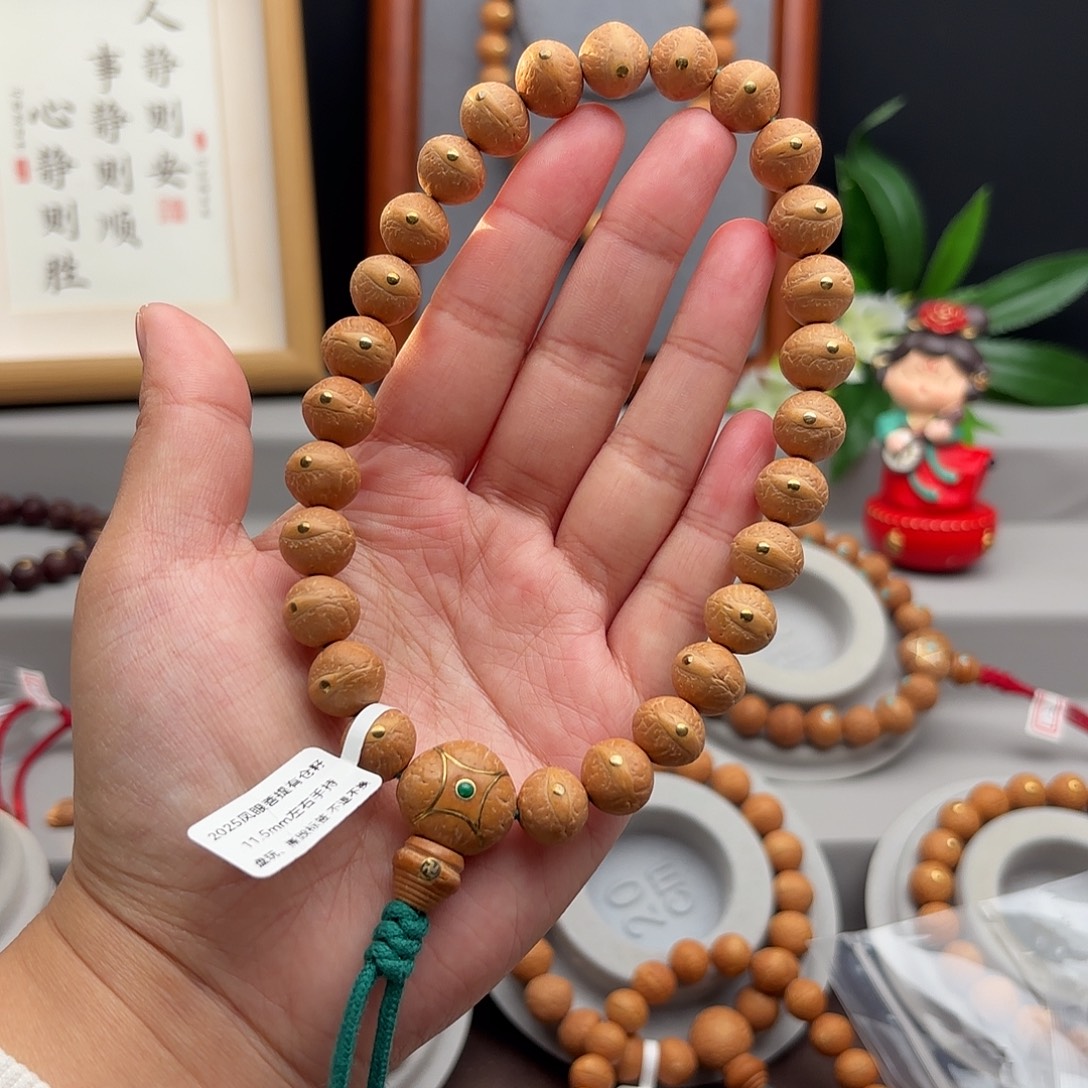 手串凤眼菩提11.5左右镶嵌手持