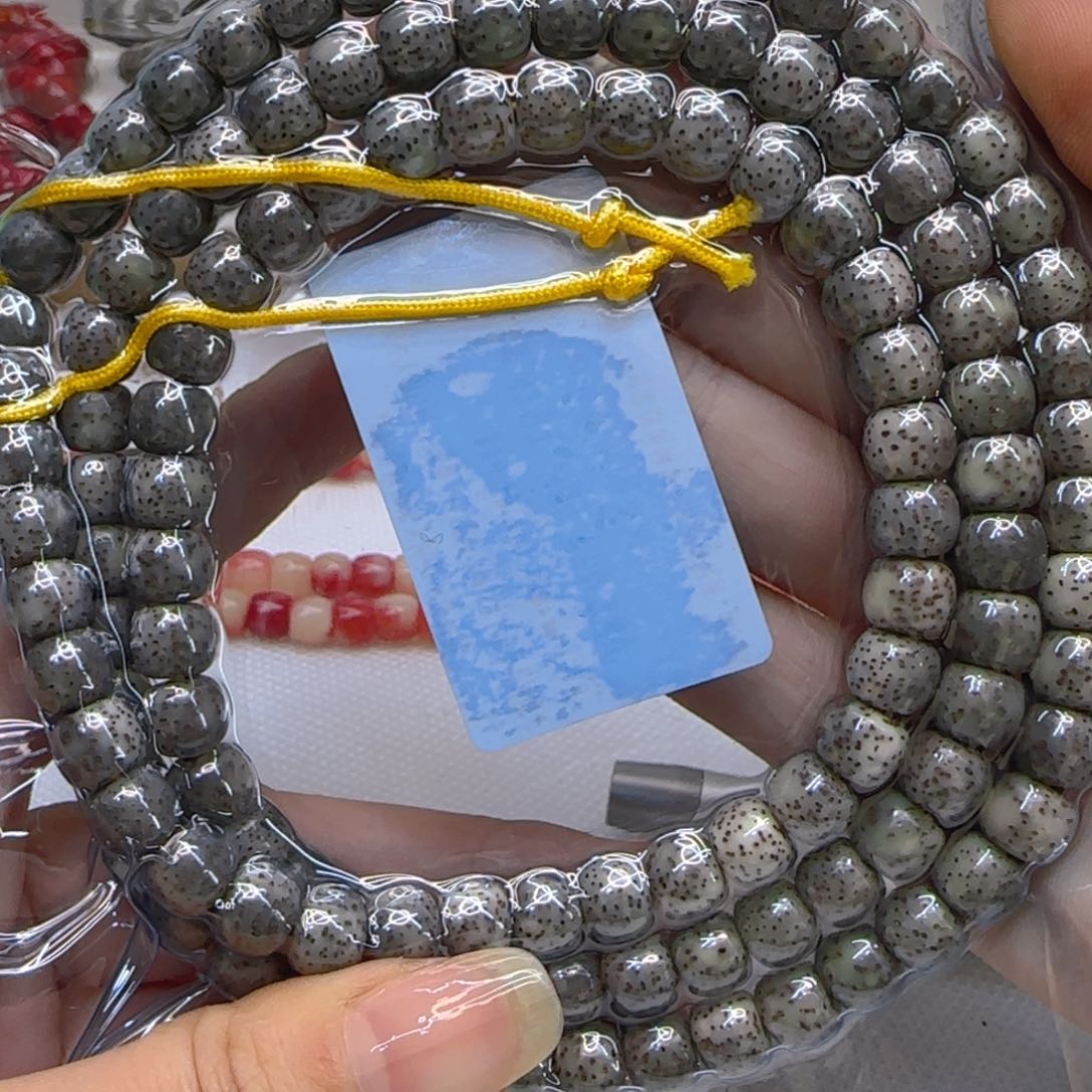 星月菩提手串48高端黑冰星月菩提87桶108