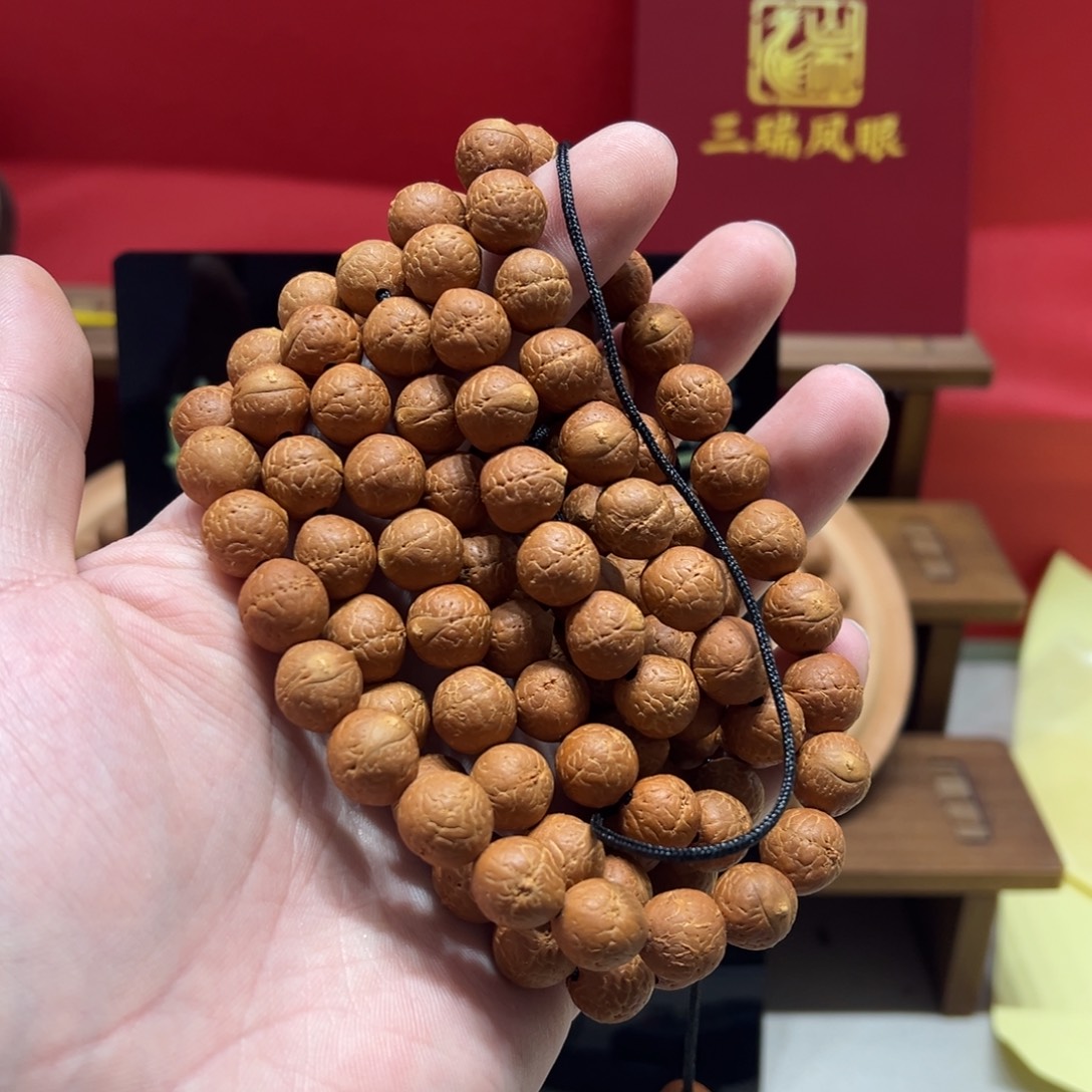 手串凤眼菩提11mm尼泊尔凤眼菩提108 