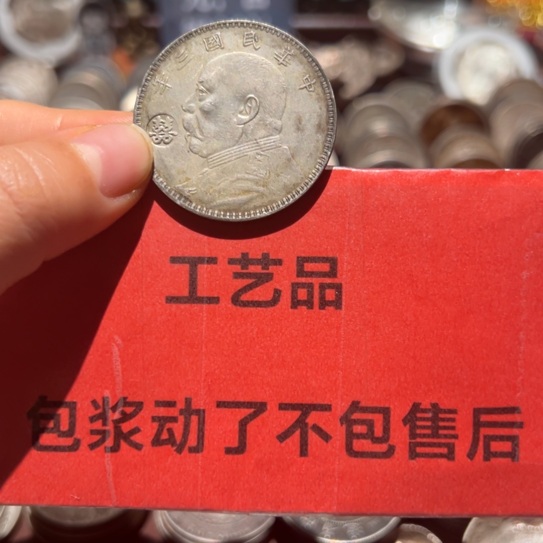 银Ag900现代工艺品9成银