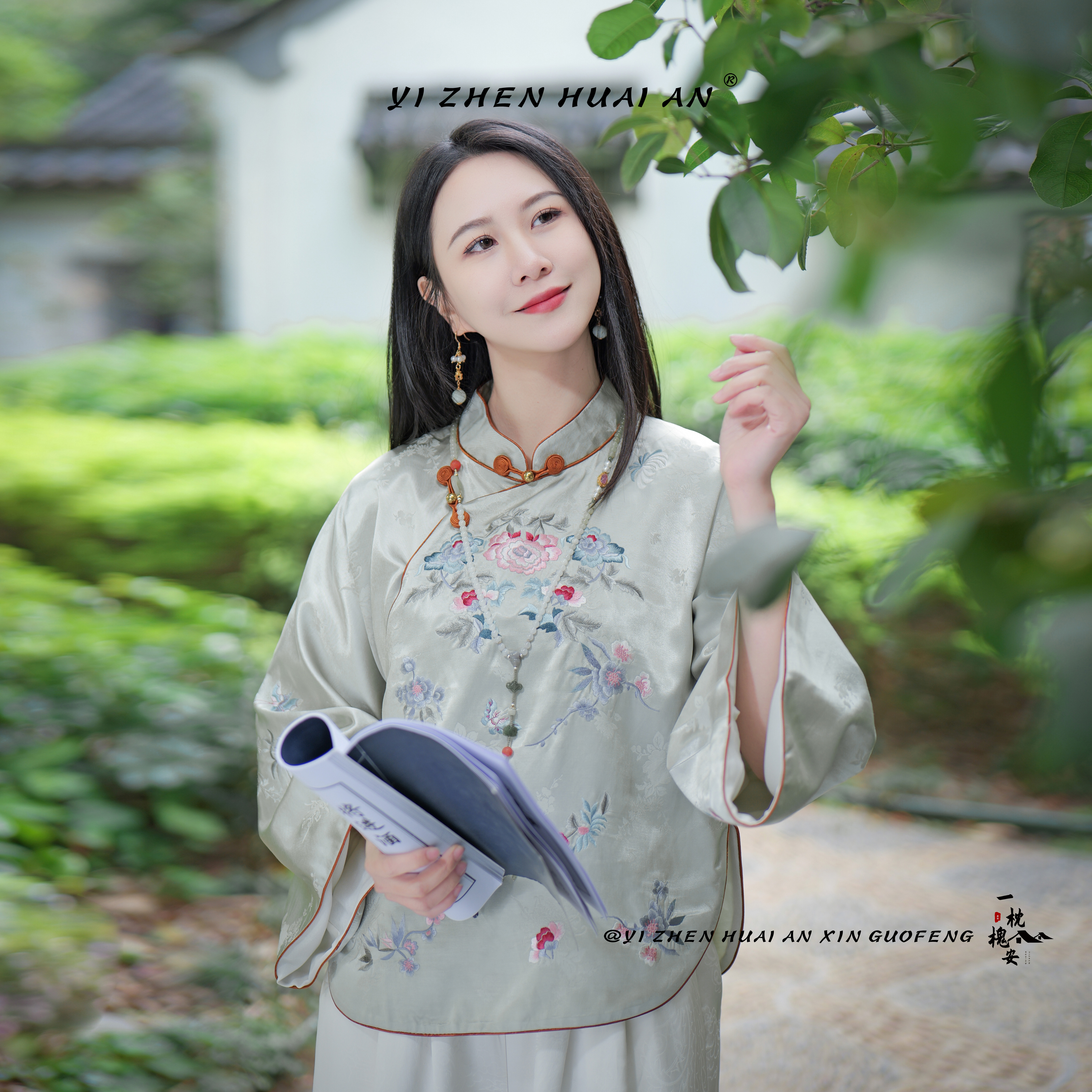 一枕槐安·【海棠】新中式刺绣中国风立领复古长袖重工民国风斜襟