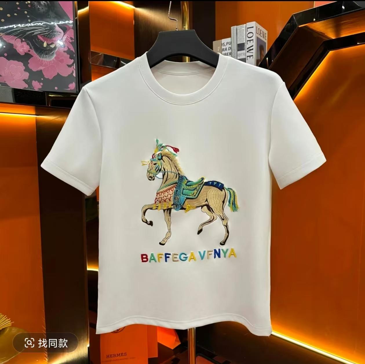 【一折粉丝福利】夏季潮牌男女同款百搭T恤