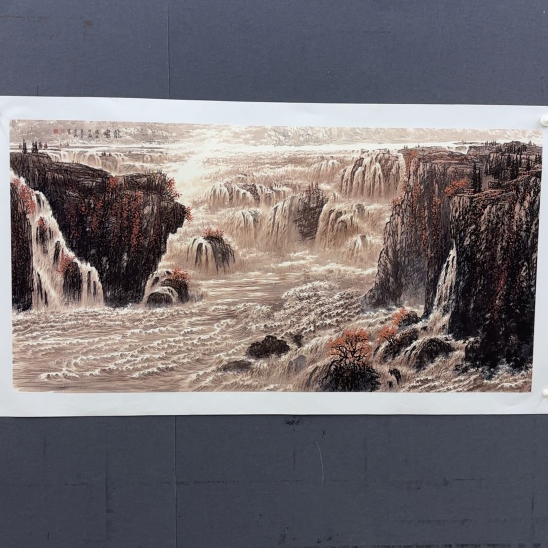 国画金***光时宗宝四尺山水