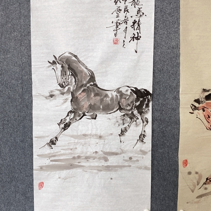 国画绘画作品欣赏