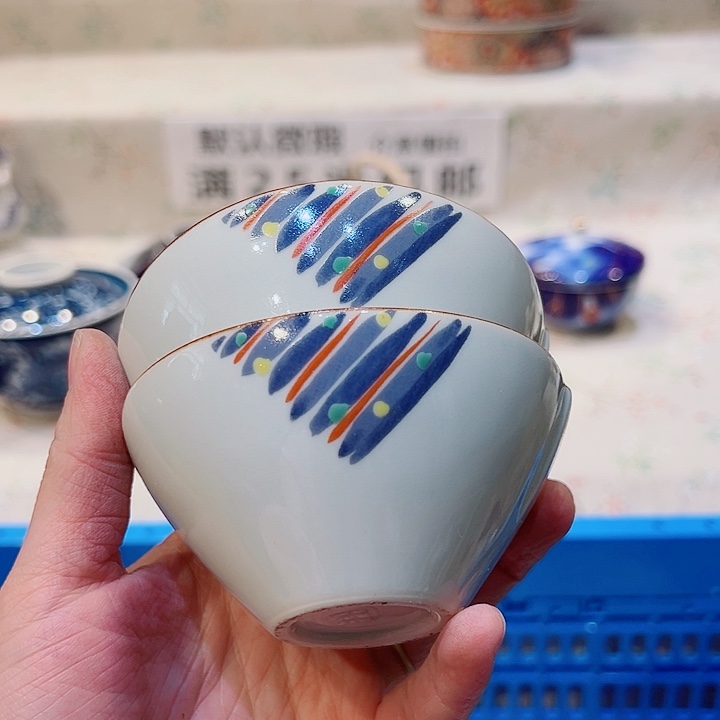 沈***华满二十五包邮，默认微瑕紫砂