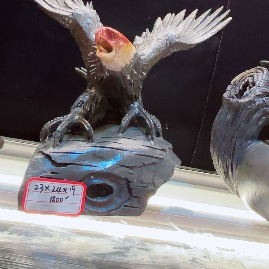 寿山石印石寿山石等