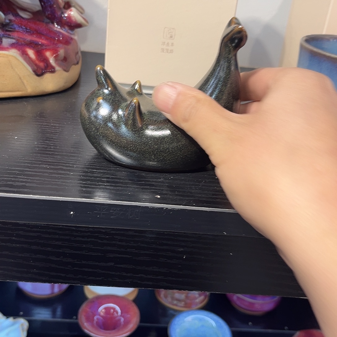 钧瓷钧瓷 钧瓷茶具