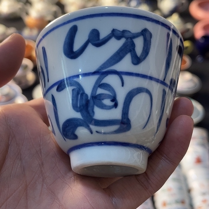 瓷片今天爱吃大米饭