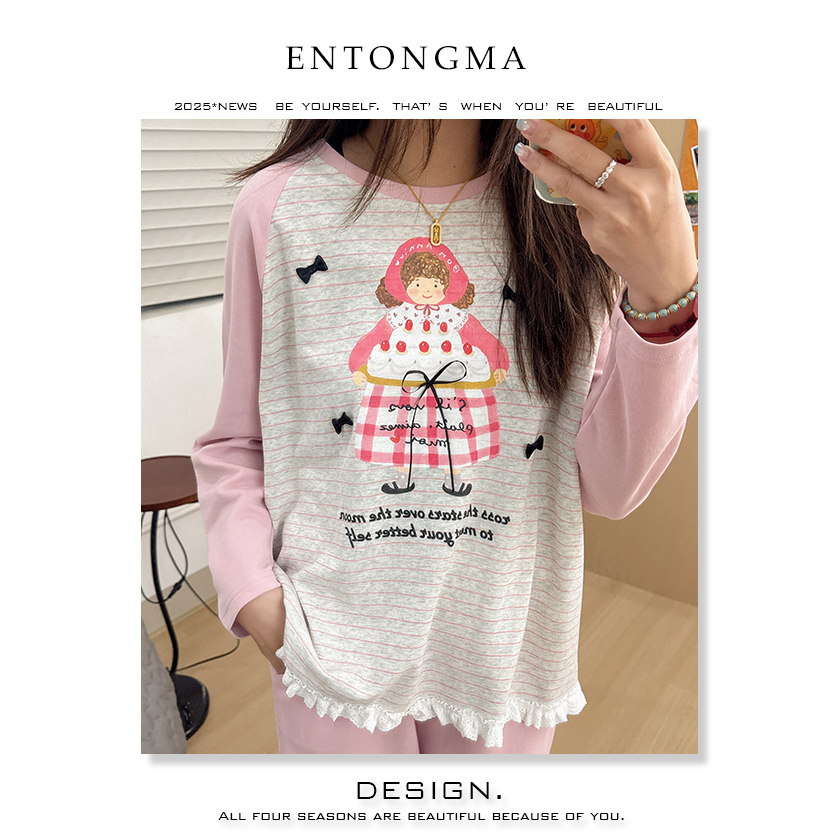 ENMA长裙圆领百搭打底家居服家居服套装秋冬长袖睡衣长裤