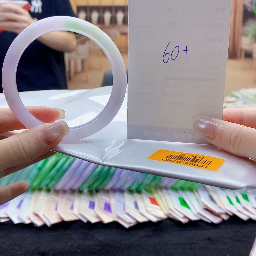 翡翠手镯未镶嵌uu