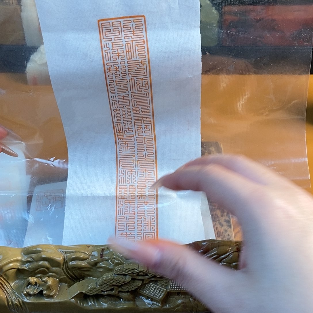 【闪购商品】寿山石印石55889889999889999