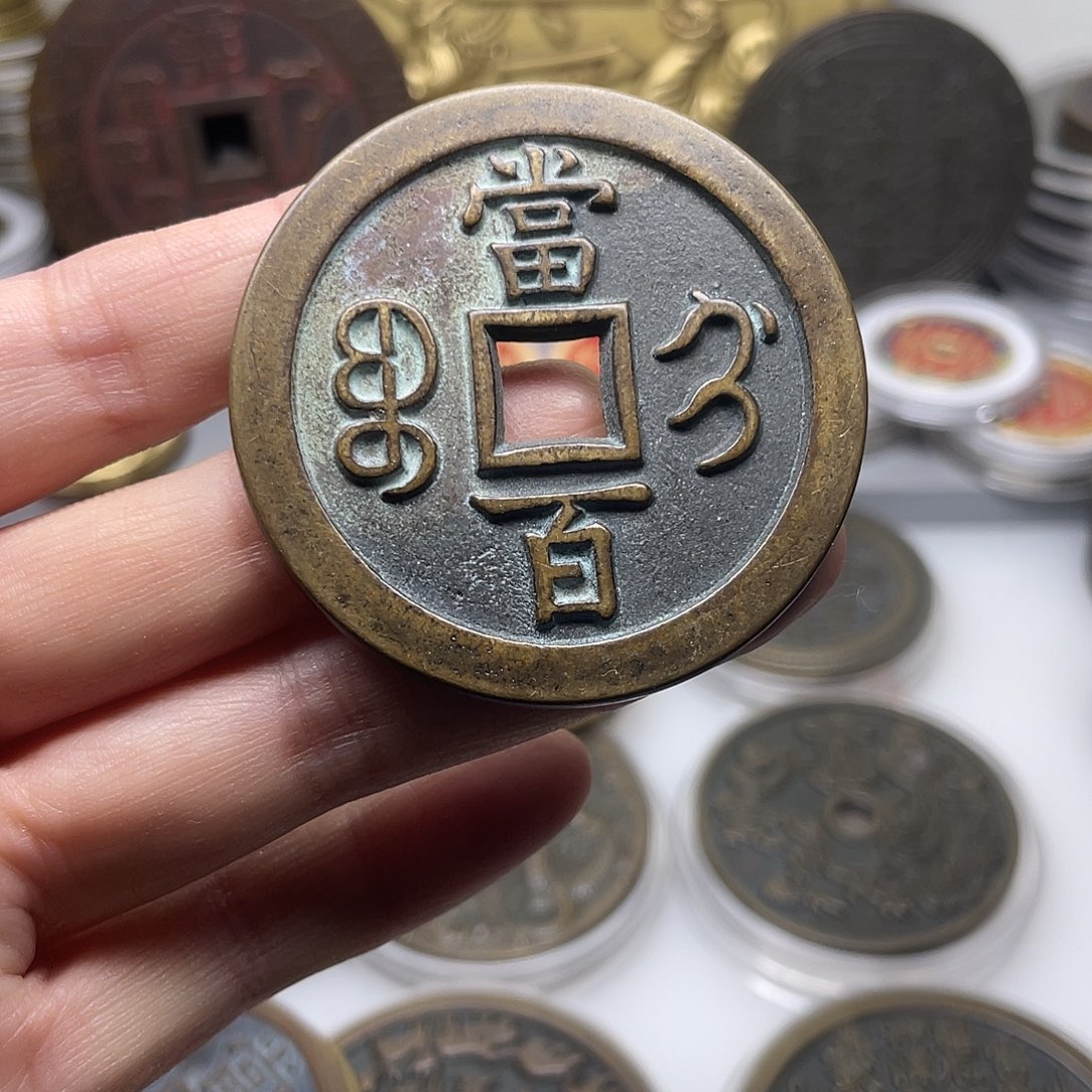 $***狼铜老铜材质，一物一拍