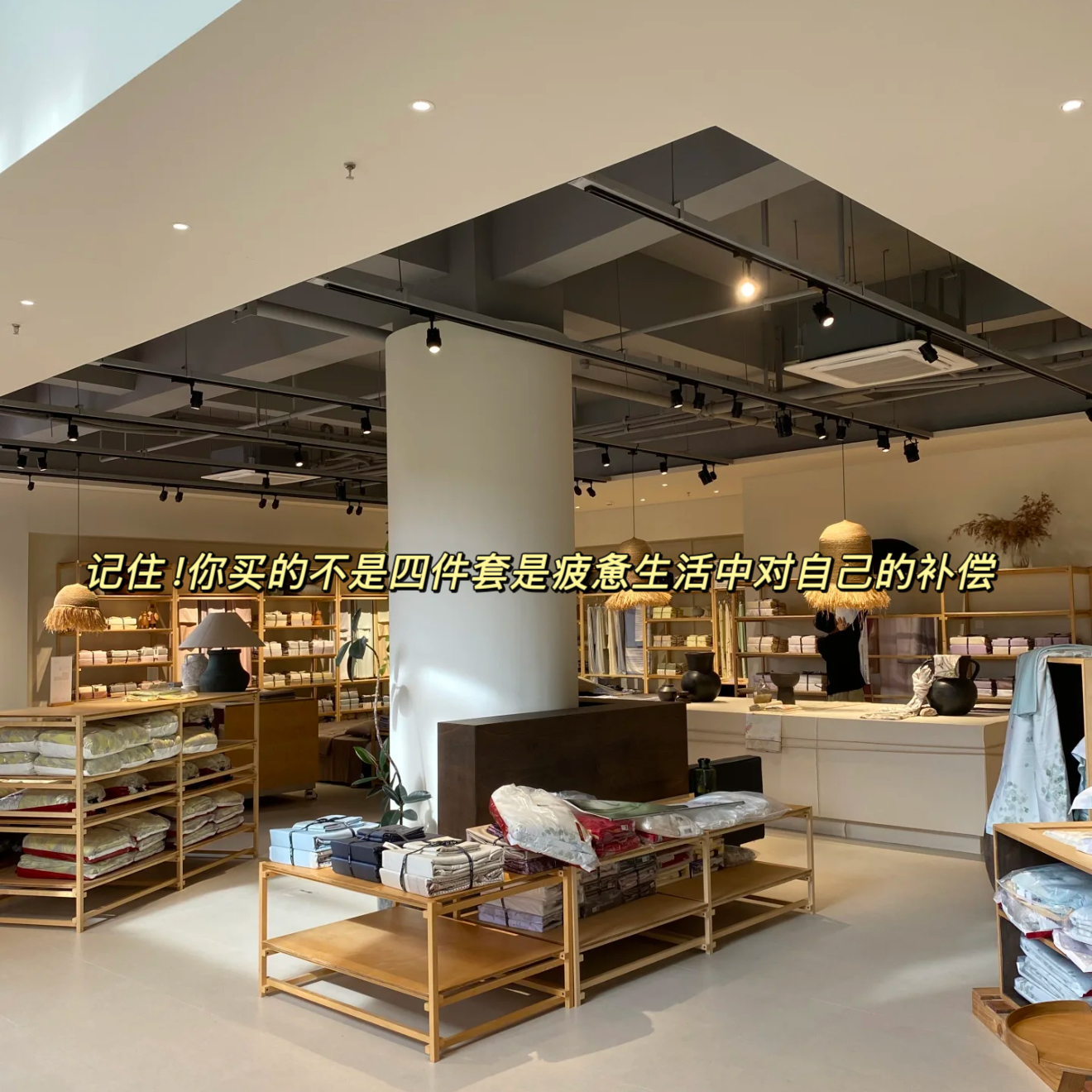 编码1-40孤品捡漏-四件套-被子-枕头-单品以直播间介绍为准