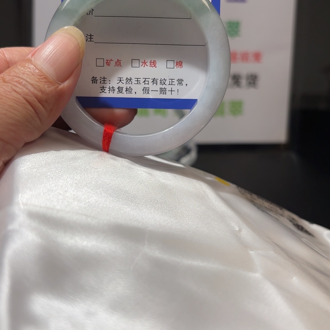 翡翠未镶嵌手镯56