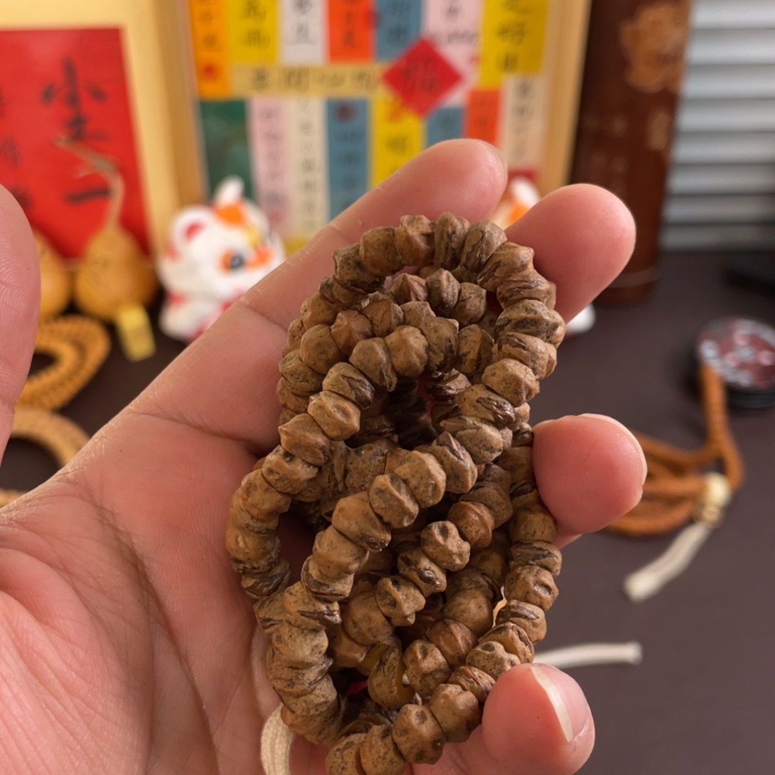 柏香籽/百香籽吊坠红牙横打大肠