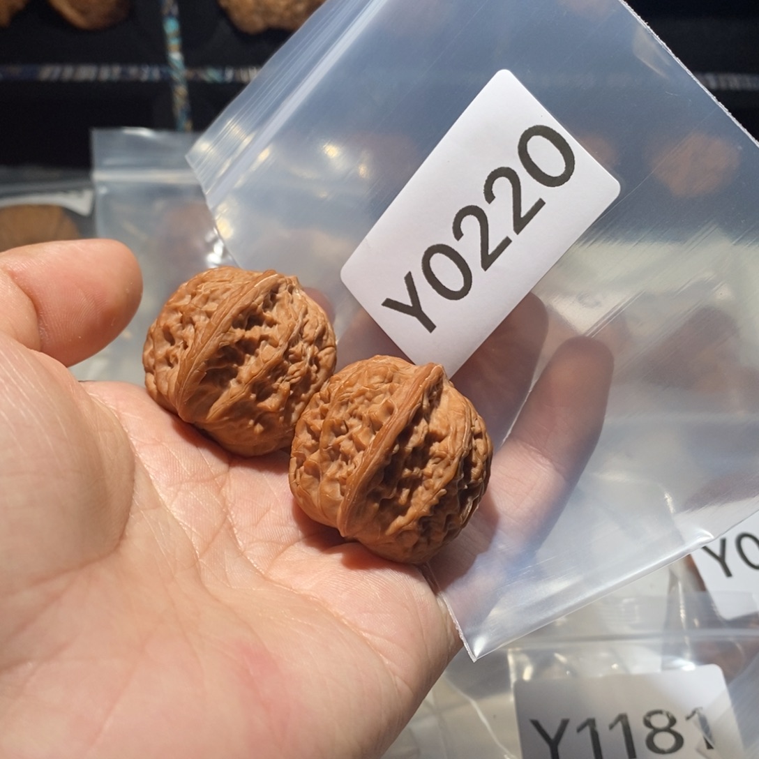 文玩核桃吊坠36尺全房山山地磨