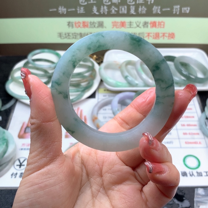 【闪购商品】定制翡翠手镯定制不退换未镶嵌张**?