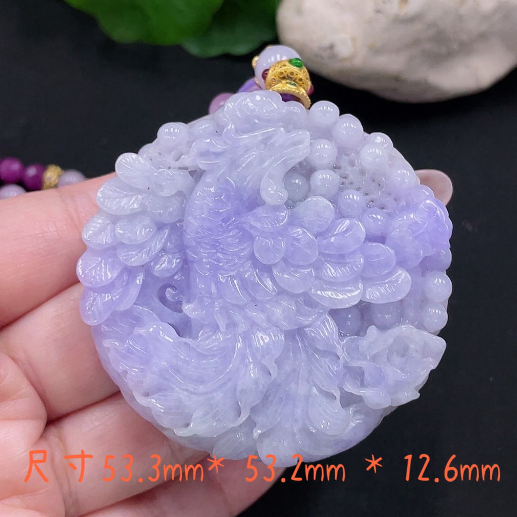 缅甸翡翠A货紫翡凤穿牡丹挂件