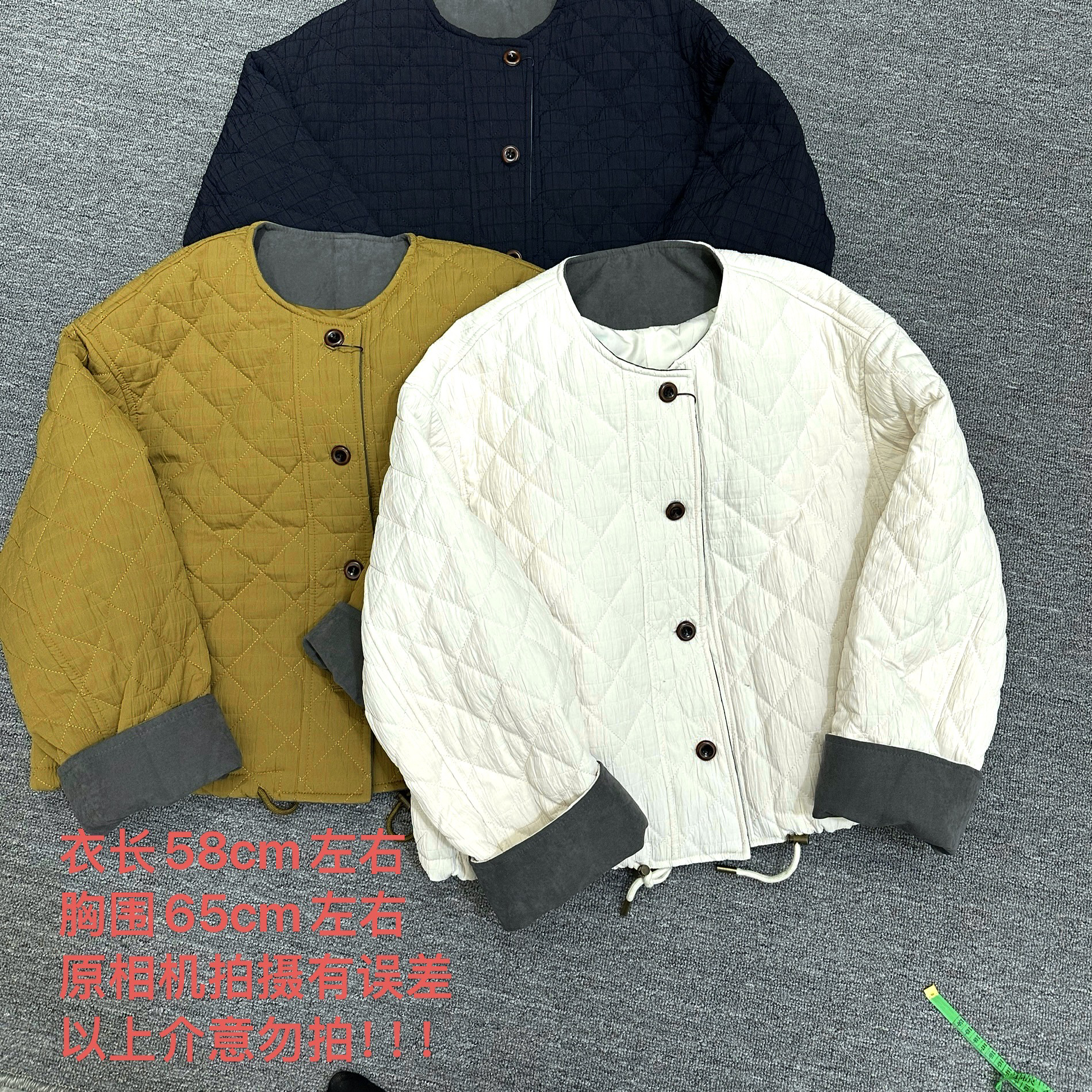 【娇娇大姐】拼色加棉外套7397