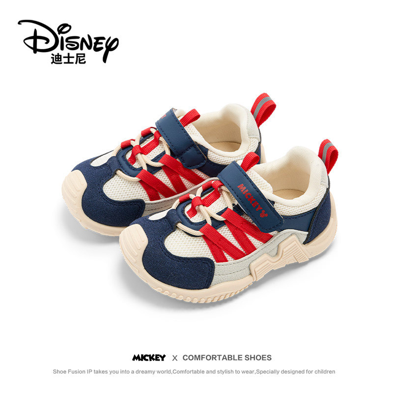 Disney/迪士尼米奇儿童学步鞋2026春秋新网面透气男女童宝宝鞋子