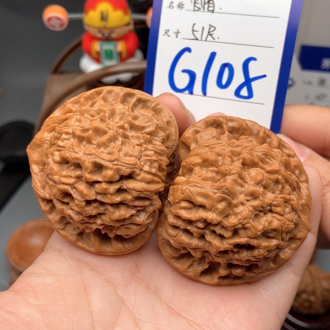 文玩核桃吊坠51官帽