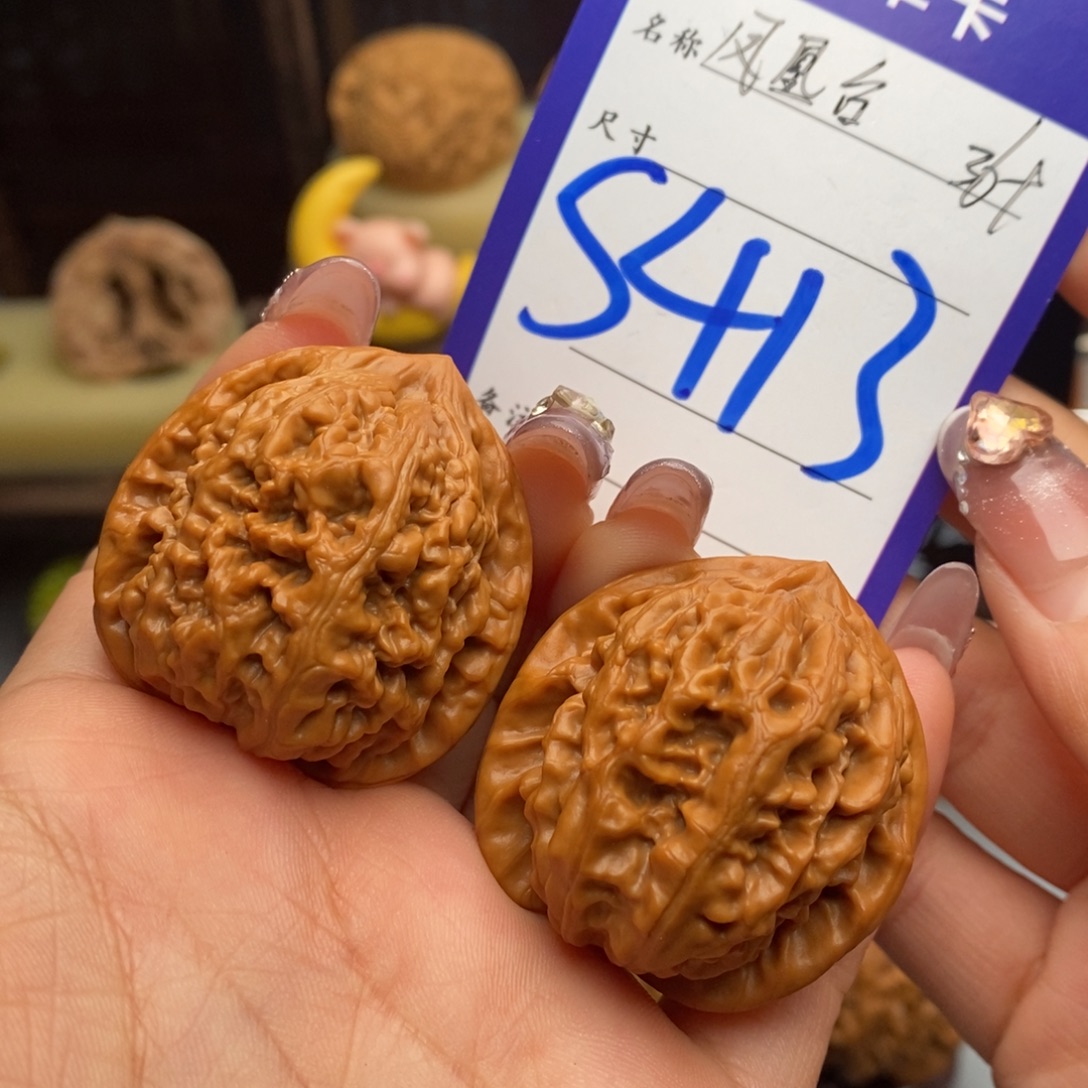 吊坠文玩核桃凤凰台