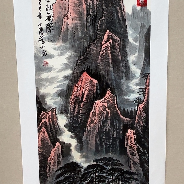 国画子厚先生精品系列