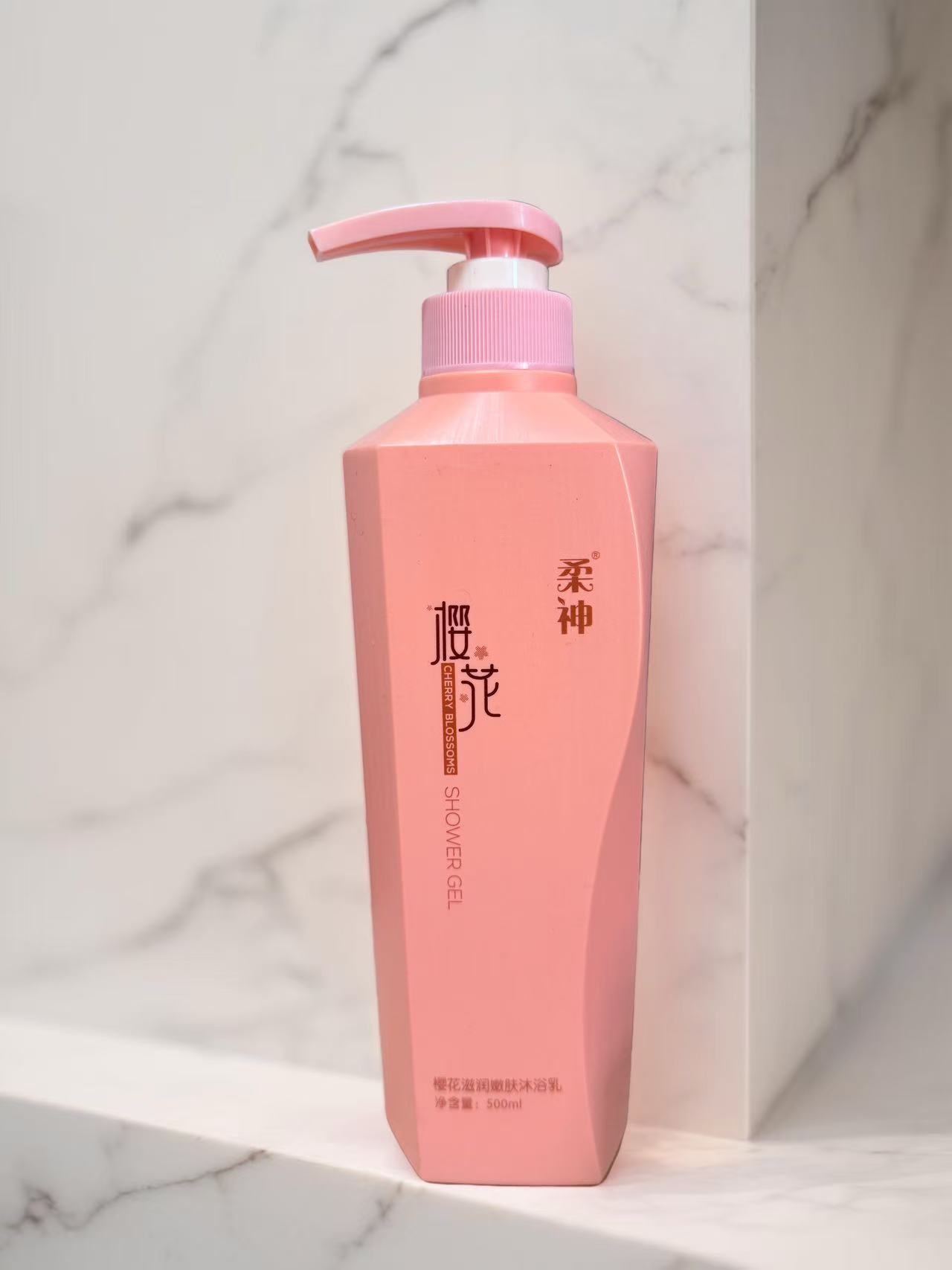 柔神樱花滋润嫩肤沐浴露樱花精华深层保湿肌肤