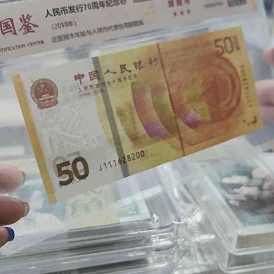 好***.塑料黄金钞码随机留号链接22222