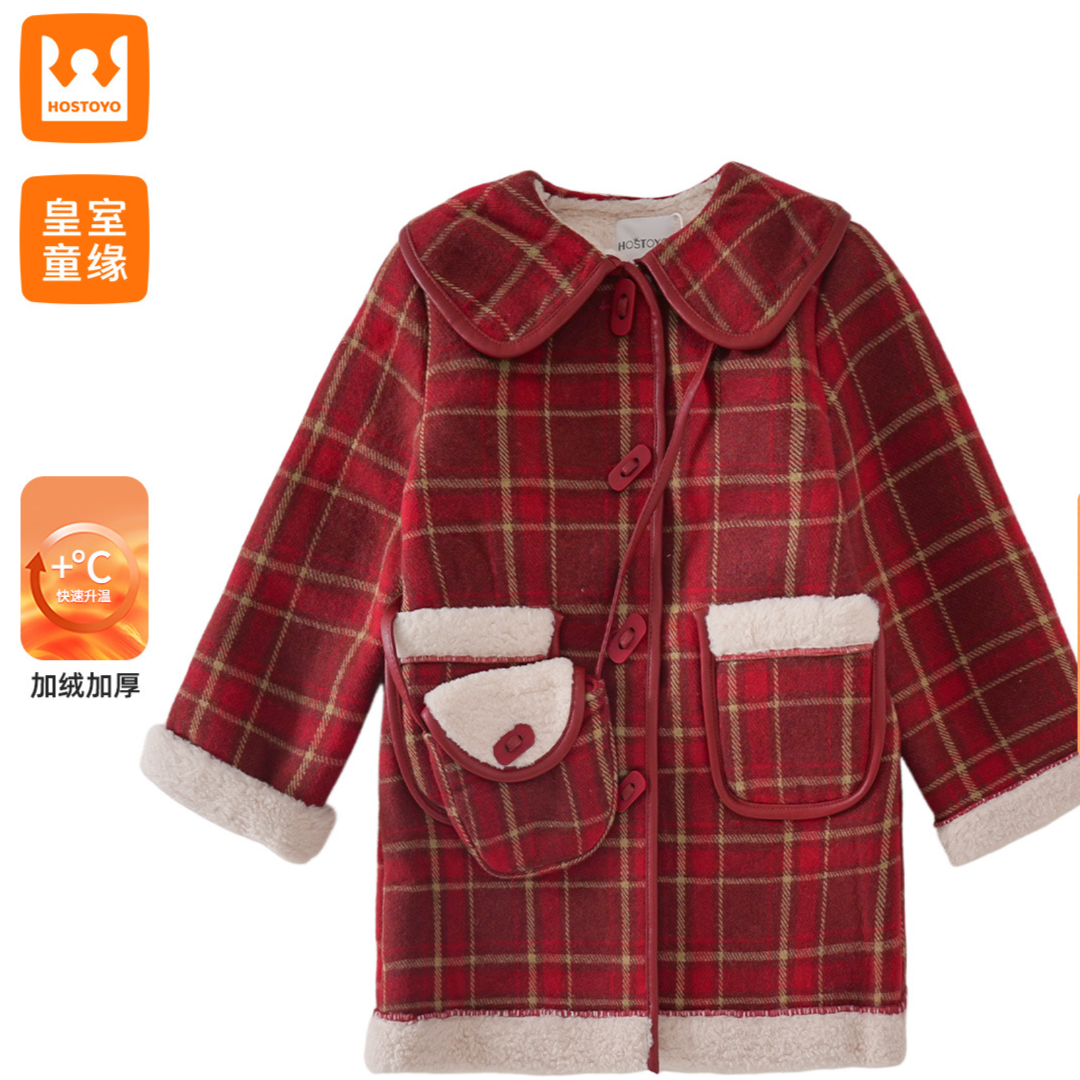 皇室童缘2025冬季女童新款撞色格纹呢大衣加绒外套15830126008
