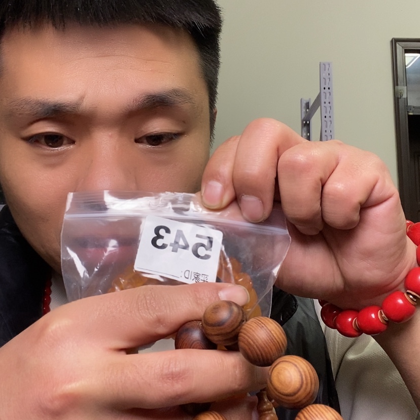 【闪购商品】大果紫檀（缅甸花梨）543大