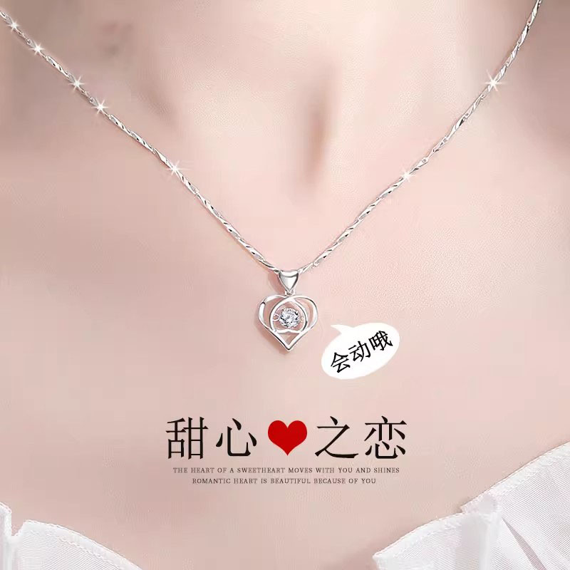 坠链均足银 999纯银项链女新款轻奢小众时尚送女朋友生日七夕礼物